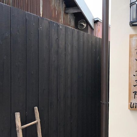 Kyoto Machiya Saikyo-Inn المظهر الخارجي الصورة