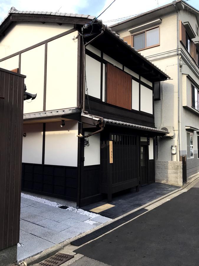 Kyoto Machiya Saikyo-Inn المظهر الخارجي الصورة