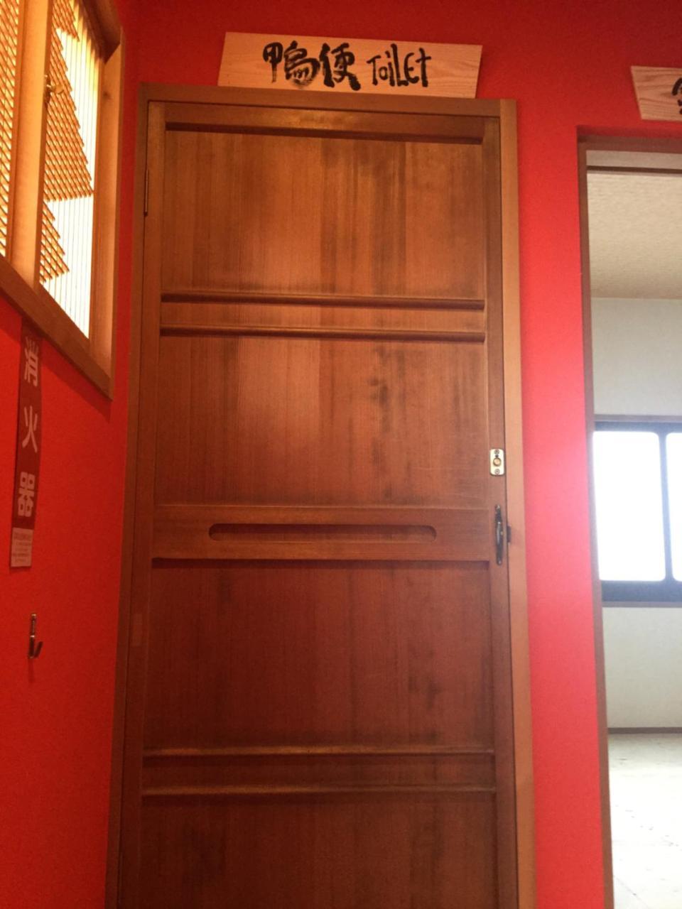 Kyoto Machiya Saikyo-Inn المظهر الخارجي الصورة
